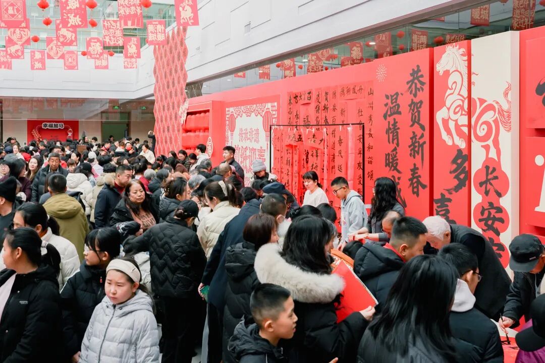 2026年自治区“我在新时代文明实践中心过大年”主场活动在康巴什区欢乐启幕