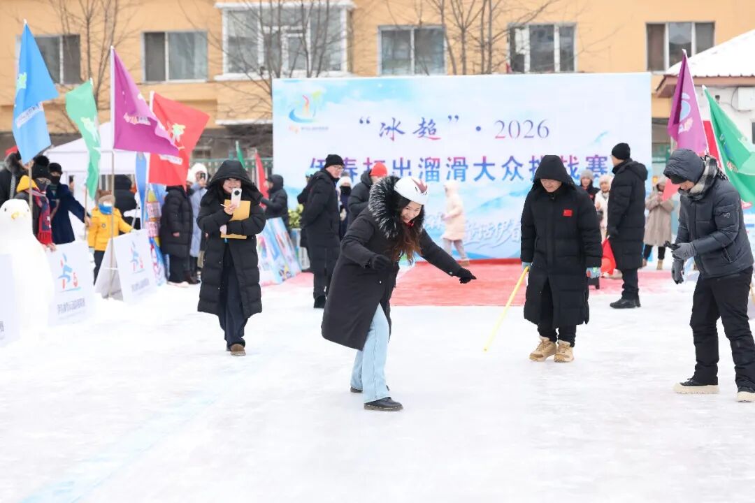 【冰天雪地也是金山银山】“打出溜滑”滑出文旅新高度
