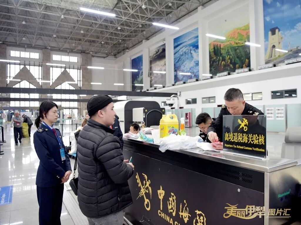 新春走基层|新疆陆路口岸首笔境外旅客离境退税业务落地
