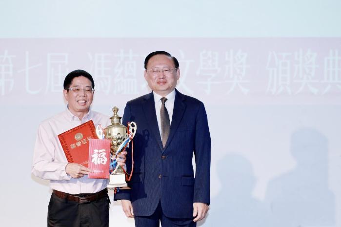 新西兰第七届冯蕴珂文学奖颁奖典礼举行