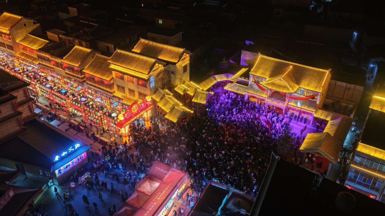 点亮陇西堂,千年古郡“焕新”归来 点亮陇西堂,千年古郡“焕新”归来