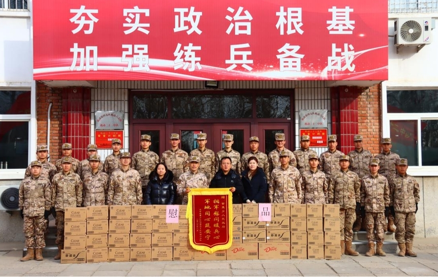 北京朝阳：春节层层慰问，情暖座座军营