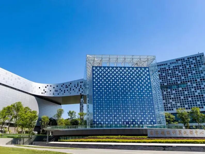 农历马年首个工作日,成都召开推进重点产业链高质量发展工作会议