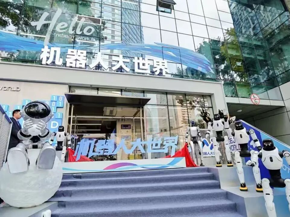 农历马年首个工作日,成都召开推进重点产业链高质量发展工作会议