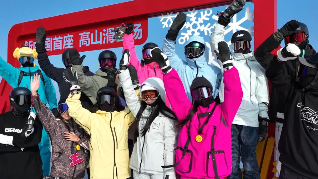 冰雪“冷资源”带动全域“热经济”:从“文旅链”到“IP热”