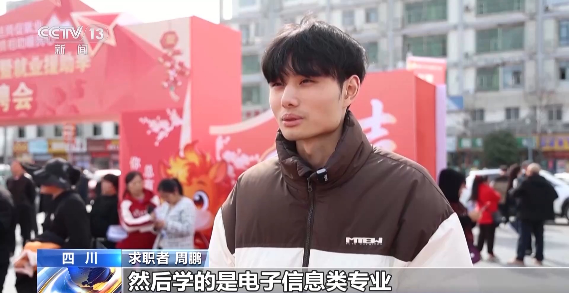 线上线下送岗位!“春风行动”畅通渠道促就业