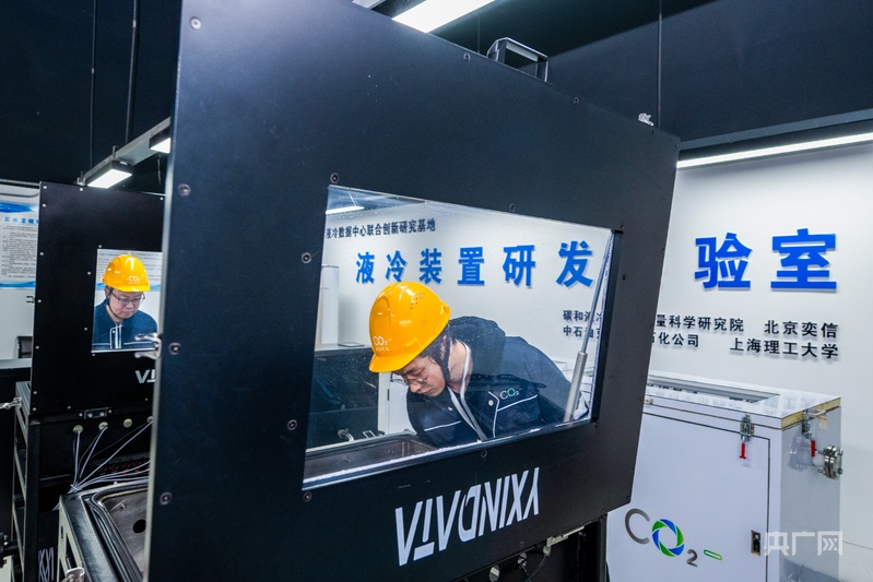 行稳致远开新局丨天山逐雪戈壁耕“云” 数字赋能智启“疆”来