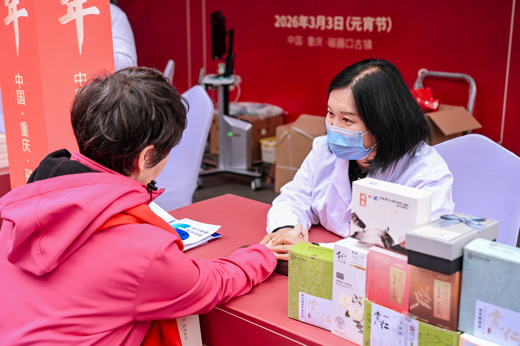 吃坝坝宴、体验渝味“360碗”……华侨华人在重庆过大年