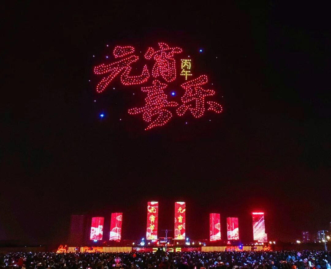最强的“科技与狠活”!最美的元宵绚烂夜!