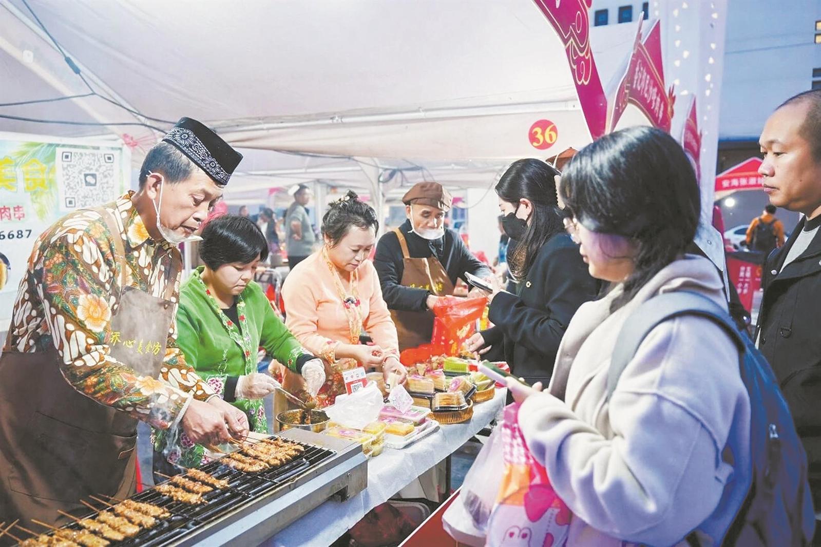 侨味美食市集 共享五洲美味 侨味美食市集 共享五洲美味