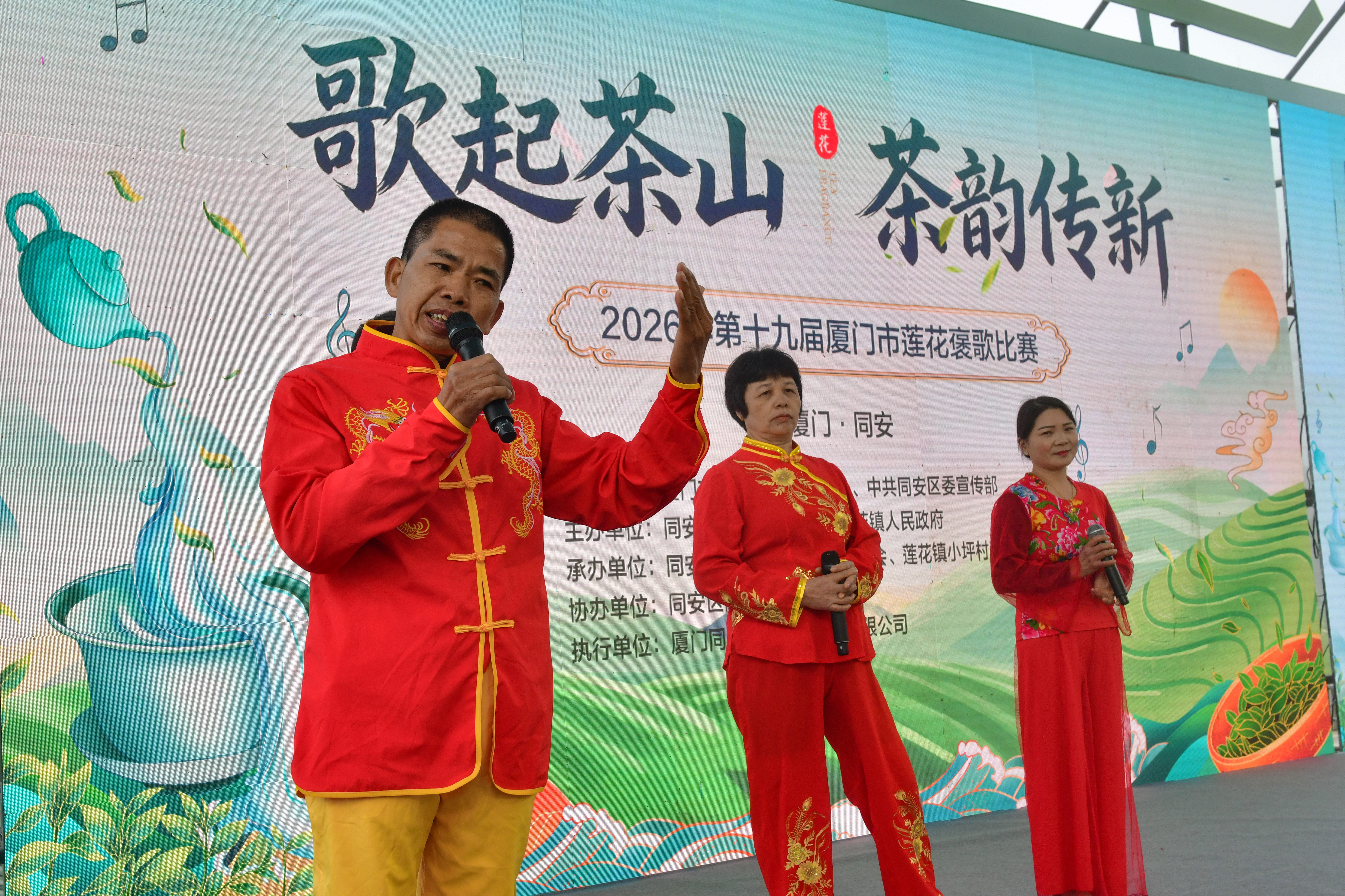 光明聚焦·非遗过大年|福建厦门同安：褒歌悠扬，唱“响”美好