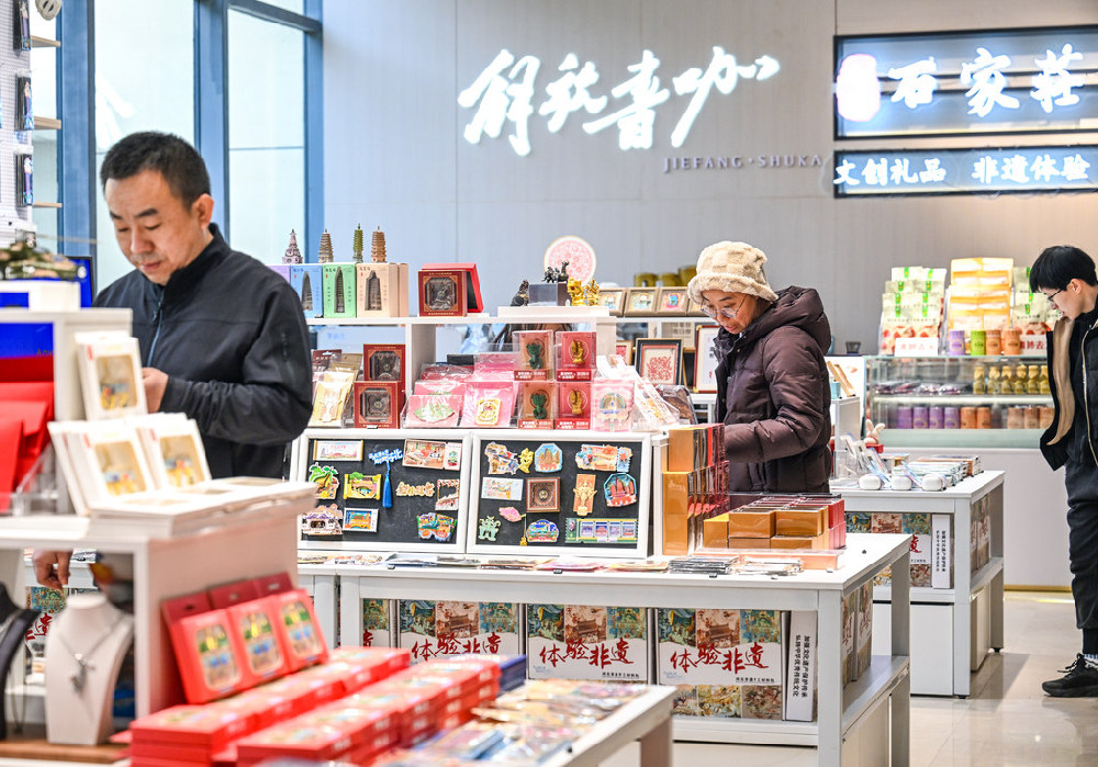 城市书房新体验 城市书房新体验
