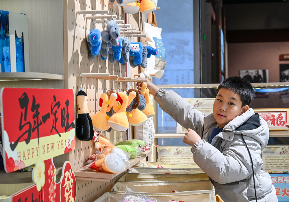 城市书房新体验 城市书房新体验