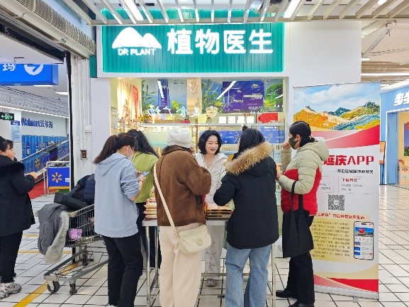 扫码猜谜送元宵 北京延庆客户端线下推广活动走进环球新意百货