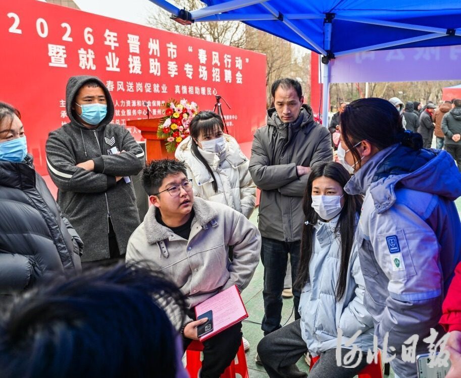 奋进的河北丨民生有“温度” 幸福有“质感” 奋进的河北丨民生有“温度” 幸福有“质感”