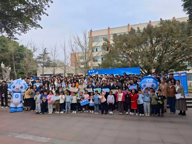 重庆邮电大学第三届数学文化节启幕 让数学之美浸润校园