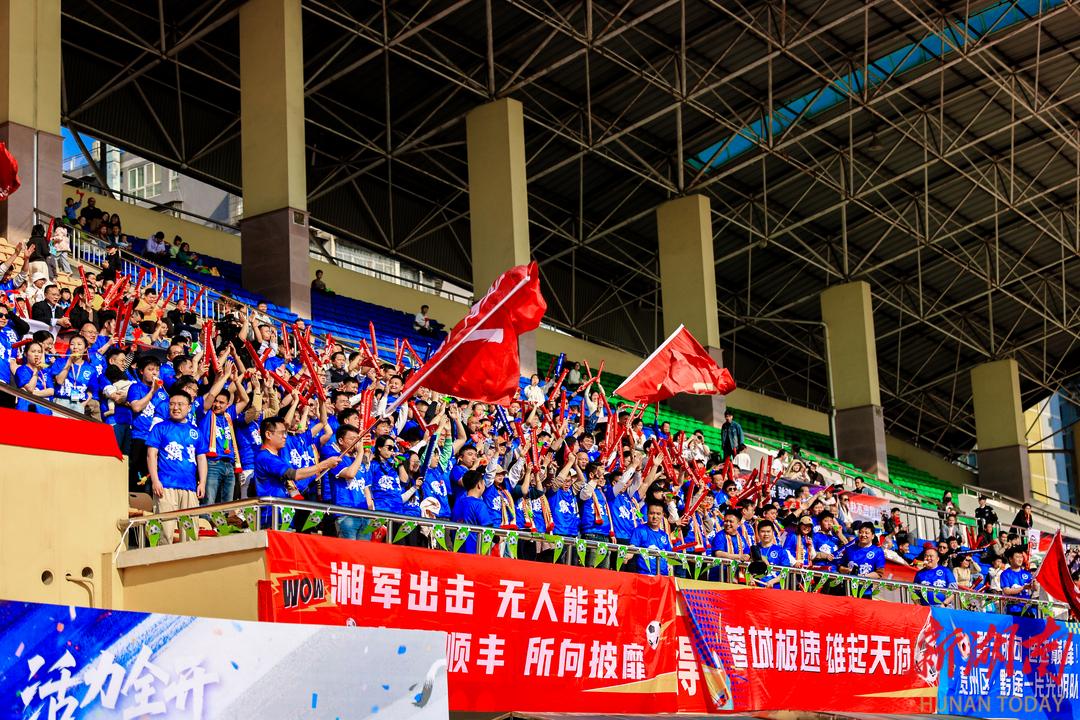 送得快,踢得更帅!400多名顺丰小哥齐聚长沙,这场足球赛燃爆了