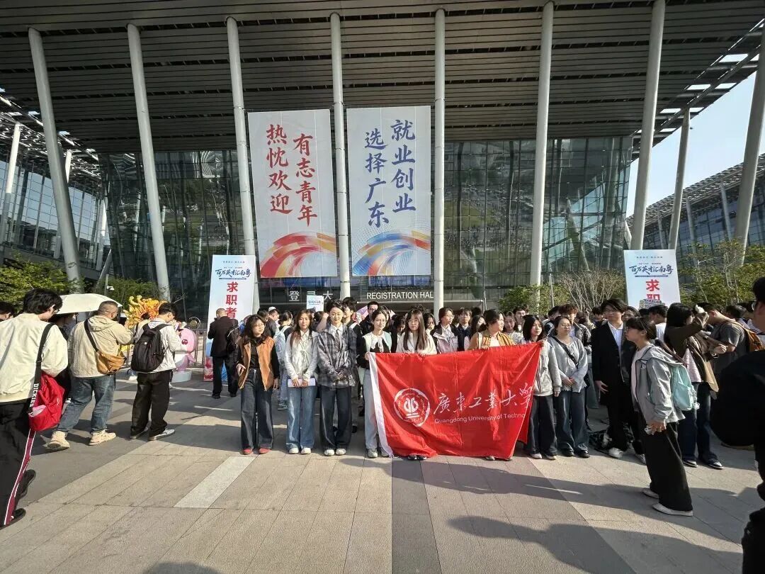 人气爆满，广东“最强春招”开启，超8.5万个岗位等你来！