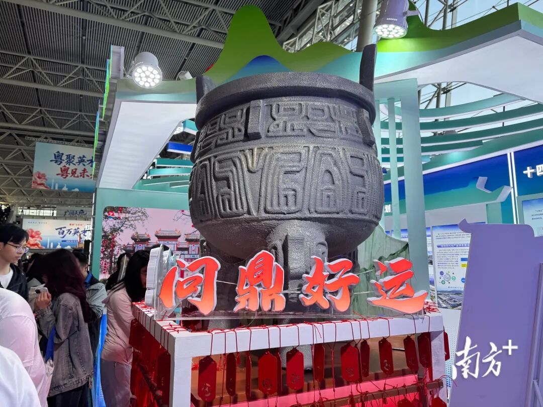 人气爆满，广东“最强春招”开启，超8.5万个岗位等你来！
