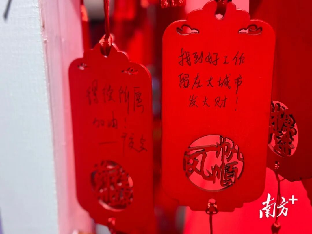 人气爆满，广东“最强春招”开启，超8.5万个岗位等你来！