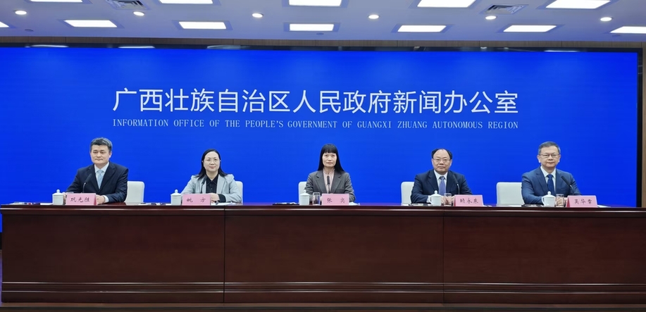 广西医保改革交出暖心民生答卷