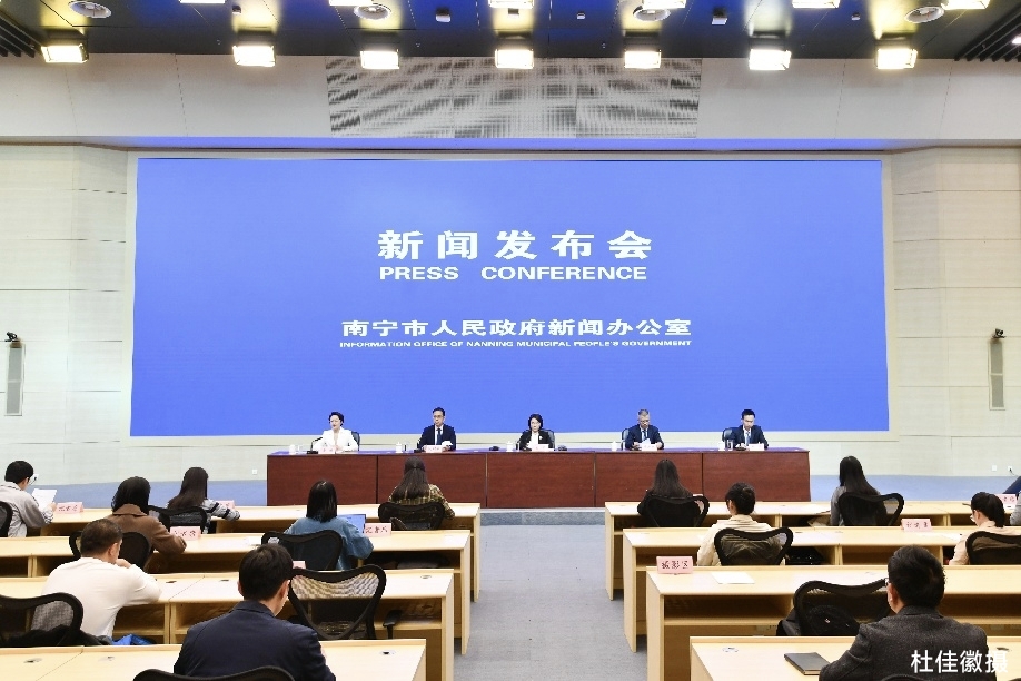 广西南宁:“一体两翼”驱动工业振兴 广西南宁:“一体两翼”驱动工业振兴