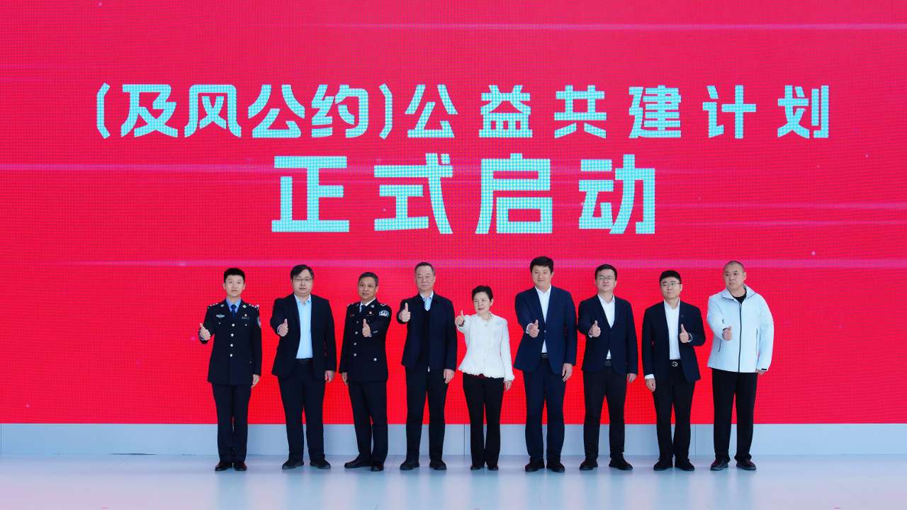 “东风送暖文明出行”活动在武汉举办
