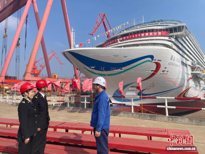 上海海关推出专属服务“护航”国产邮轮建造