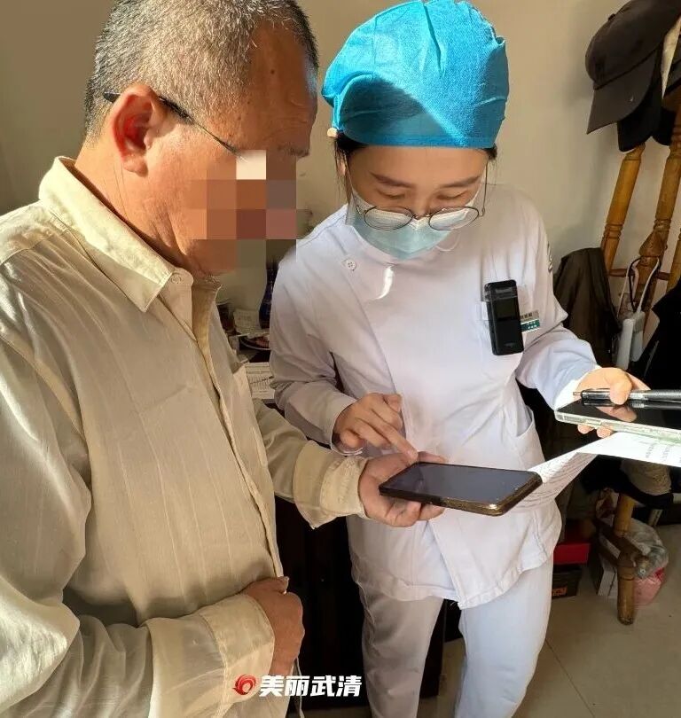 微信图片_20260310095655.jpg