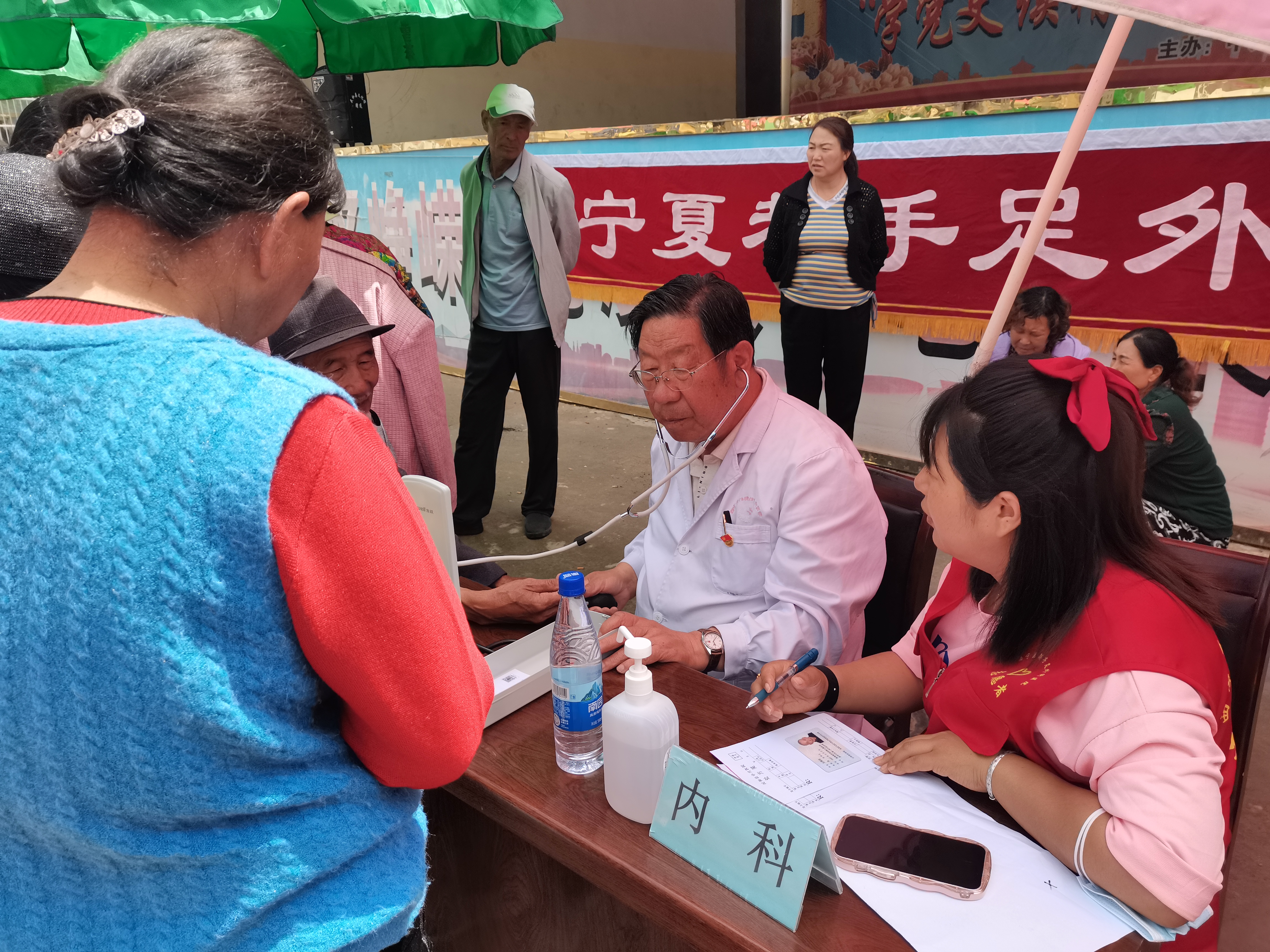青海西宁:党建赋能企业兴,“医”暖民心促发展 青海西宁:党建赋能企业兴,“医”暖民心促发展