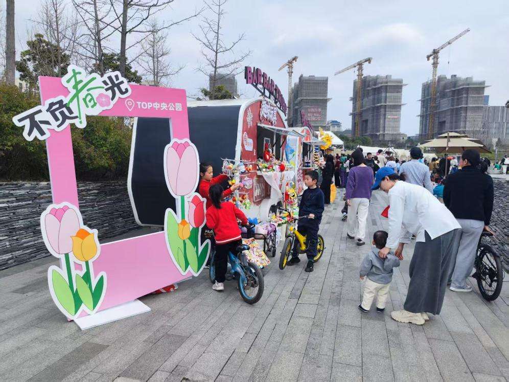 推窗见花海,出门即公园:上海桃浦智创城打造宜居新图景 推窗见花海,出门即公园:上海桃浦智创城打造宜居新图景
