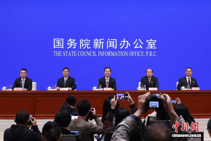 第九届数字中国建设峰会将于4月29日至4月30日举办