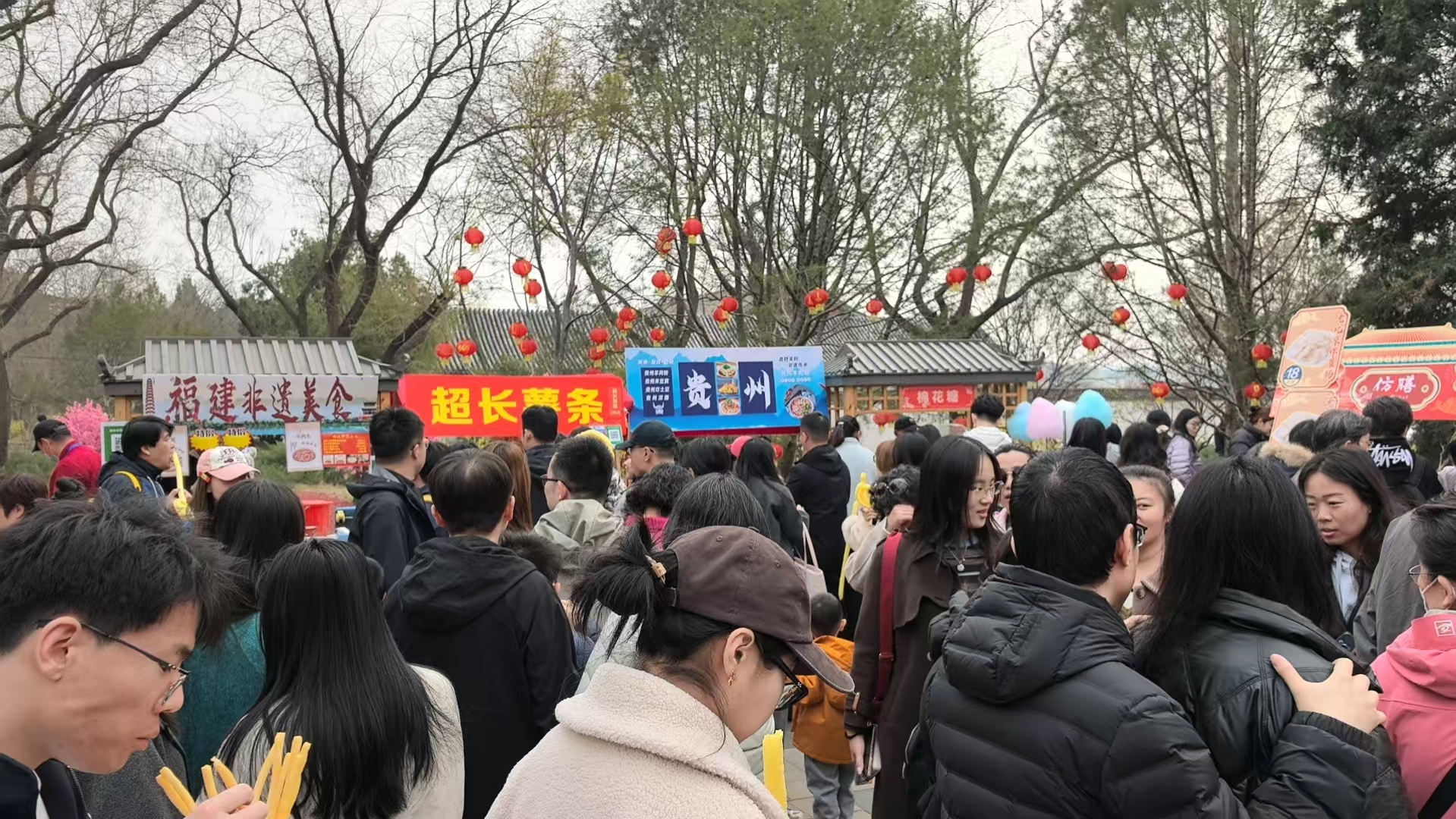 贵州美食亮相北京北海公园