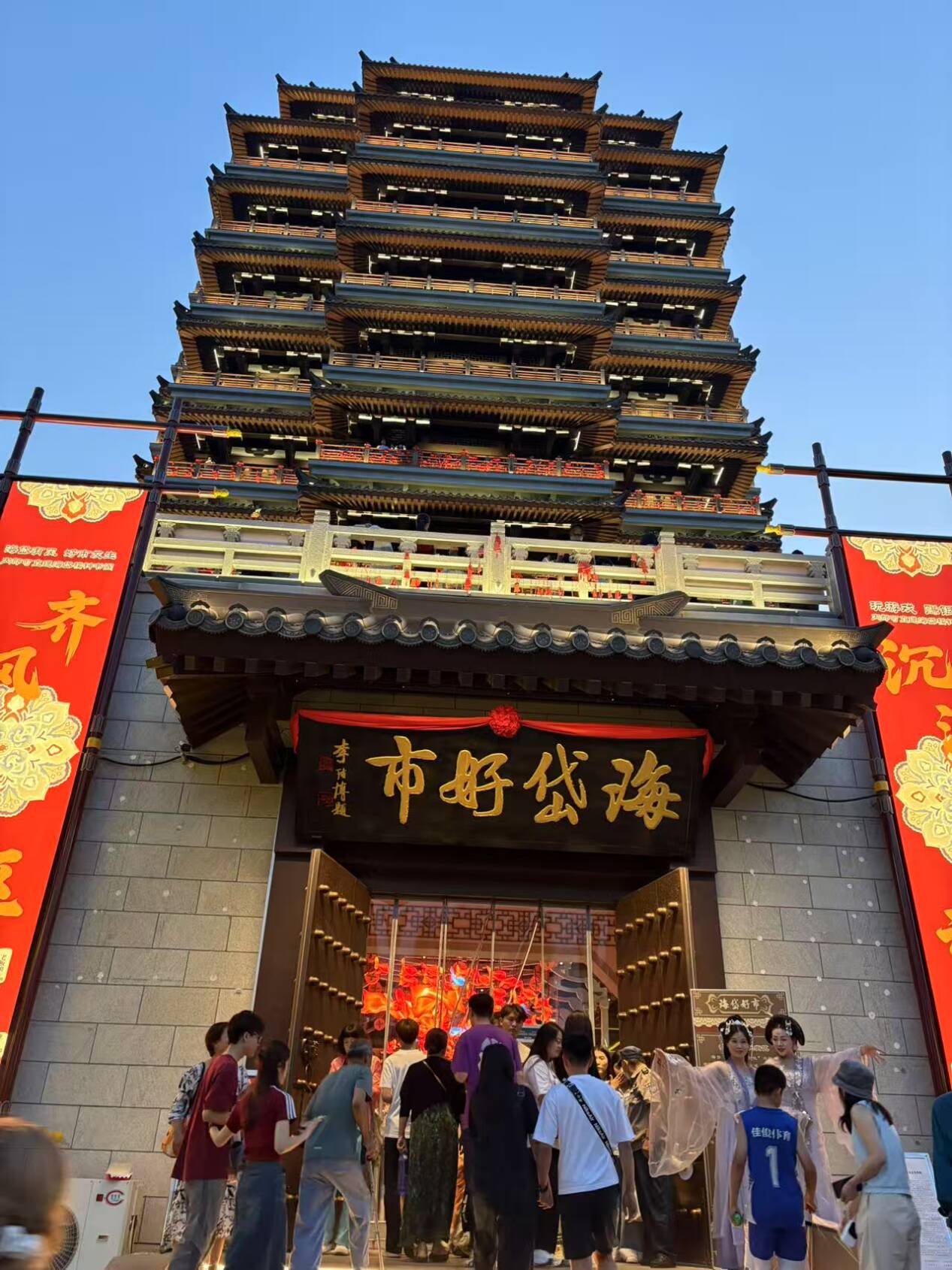 【发现宝藏山东】“相约文旅盛会 发现宝藏小城”——漫游张店带你解锁N种玩法!