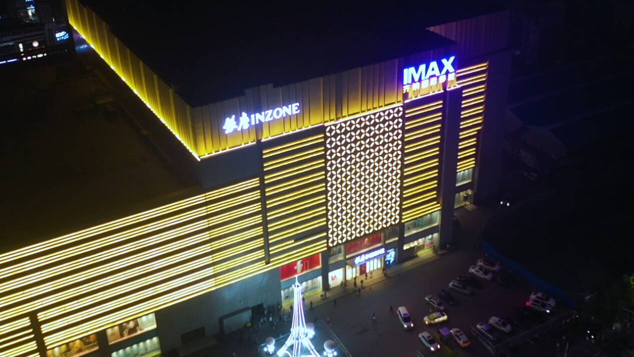 【发现宝藏山东】“相约文旅盛会 发现宝藏小城”——漫游张店带你解锁N种玩法!