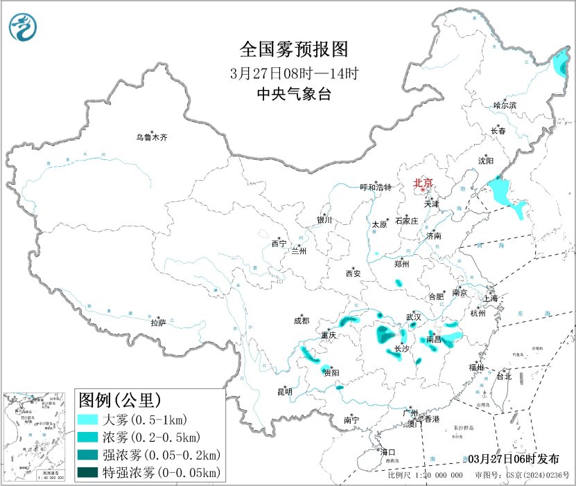 江南华南等地将有较强降水及强对流天气 青藏高原东部多雨雪