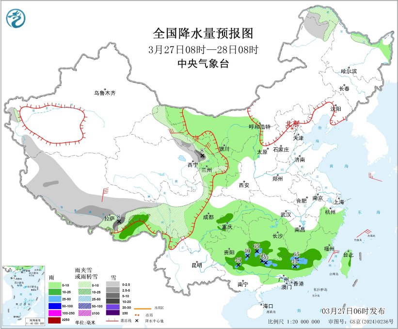 江南华南等地将有较强降水及强对流天气 青藏高原东部多雨雪