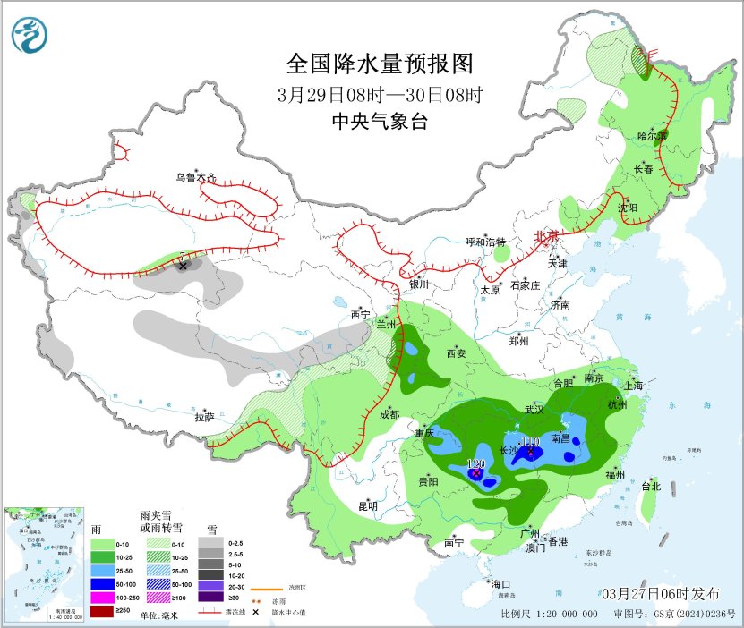 江南华南等地将有较强降水及强对流天气 青藏高原东部多雨雪