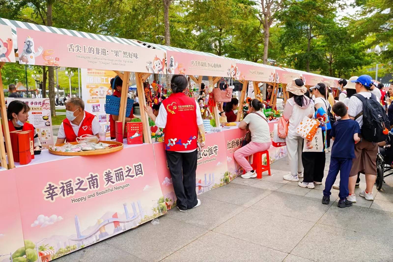 深看湾区 | 深圳福田：深耕基层践初心 首善服务惠民生