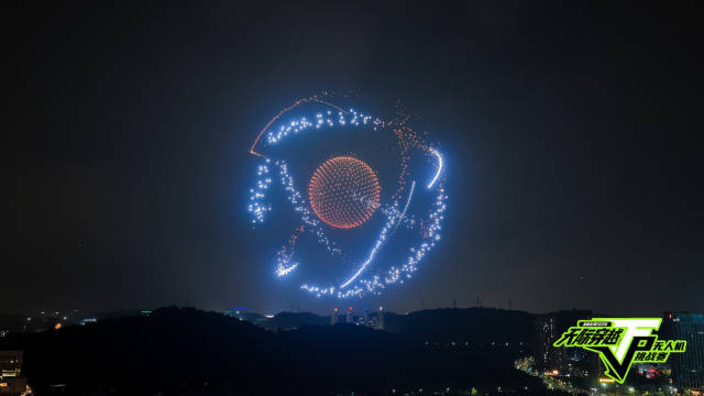 4500架无人机勾勒“空中赛道”,深圳龙岗上演“空中F1”极速穿越 4500架无人机勾勒“空中赛道”,深圳龙岗上演“空中F1”极速穿越