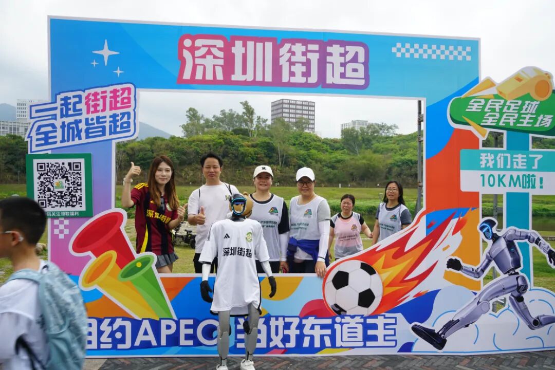 喜迎APEC,今天我们“坪水相逢”!| 坪山春印象