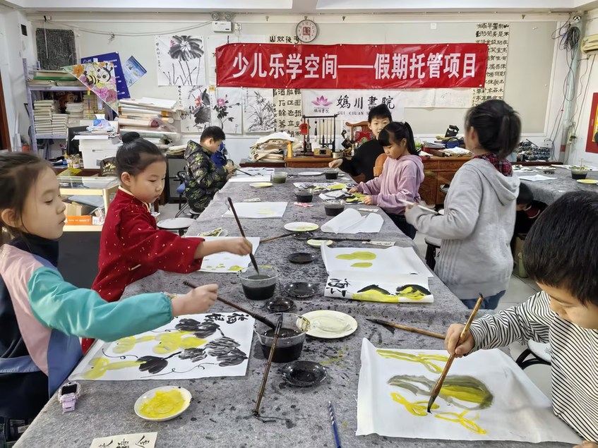 暖心托管伴成长 爱心守护假期时光——少儿乐学空间假期托管进行中 暖心托管伴成长 爱心守护假期时光——少儿乐学空间假期托管进行中