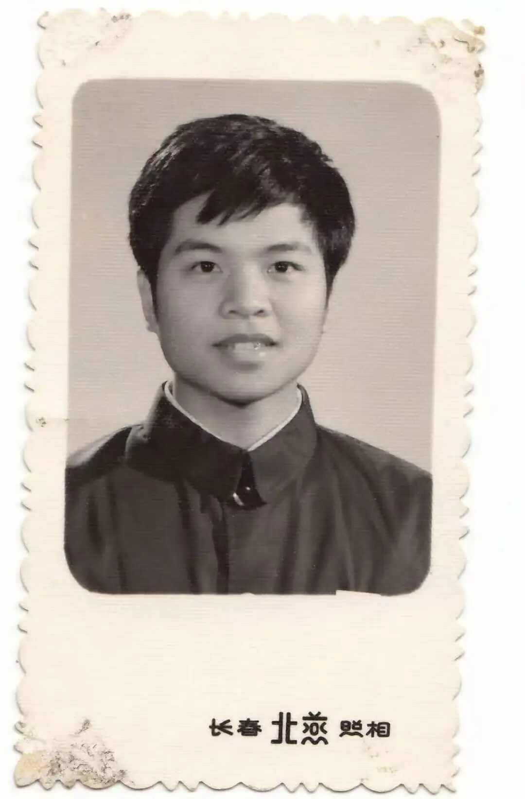 清明的山风在呼唤——深切缅怀战略科学家黄大年教授