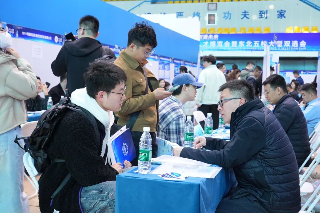 AI赋能就业再升级,4.5万余个岗位为你精准送达!
