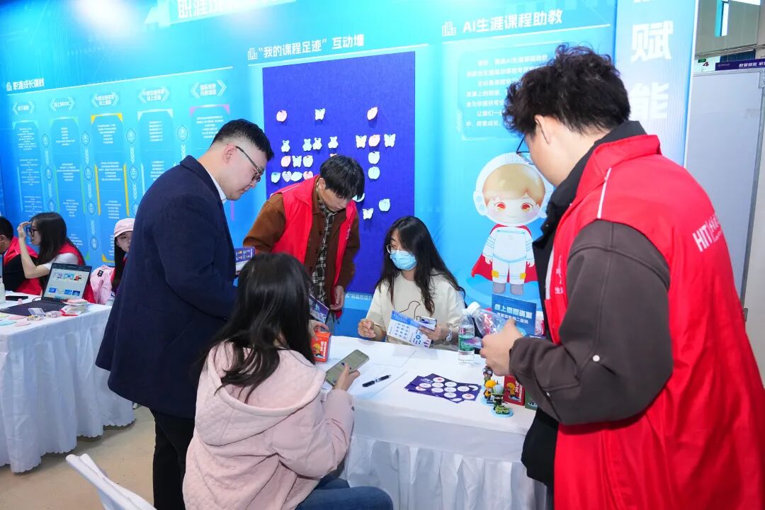 AI赋能就业再升级,4.5万余个岗位为你精准送达!