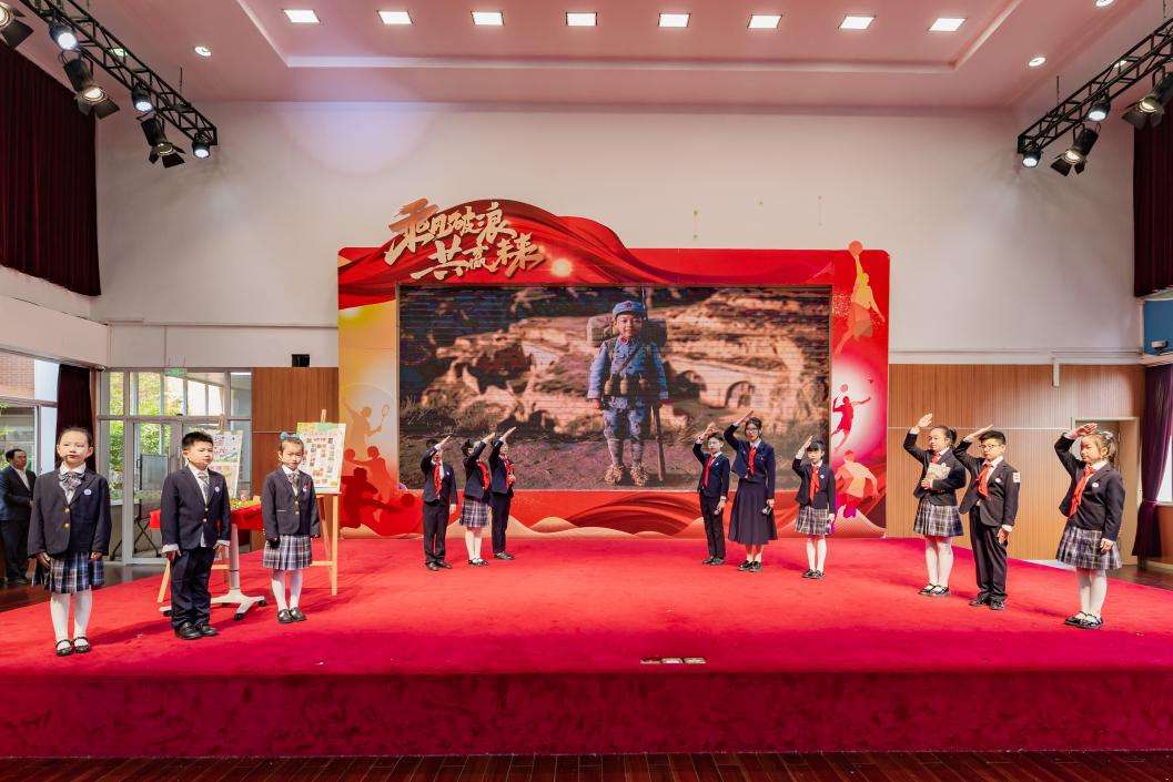 上海普陀区举办“清明祭英魂”文明实践主题教育活动