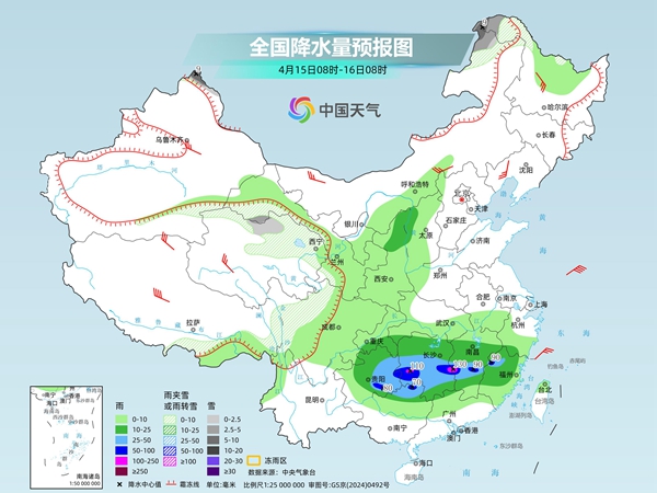 未来三天江南维持多雨模式 华南炎热不减多地气温或破纪录