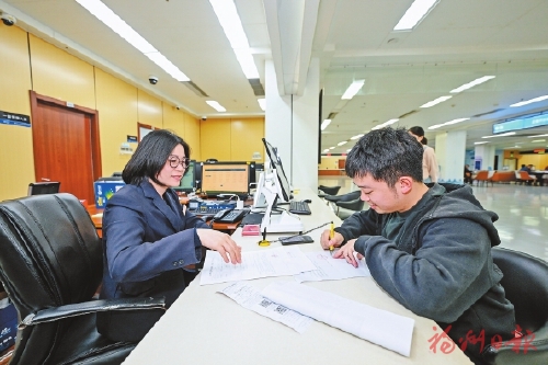 福州市2025年度绩效总评得分福建省第一 连优十一载 效能再领跑