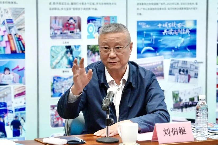 宁波阅读品牌何以走向全国?梁晓声鞠萍等有话说
