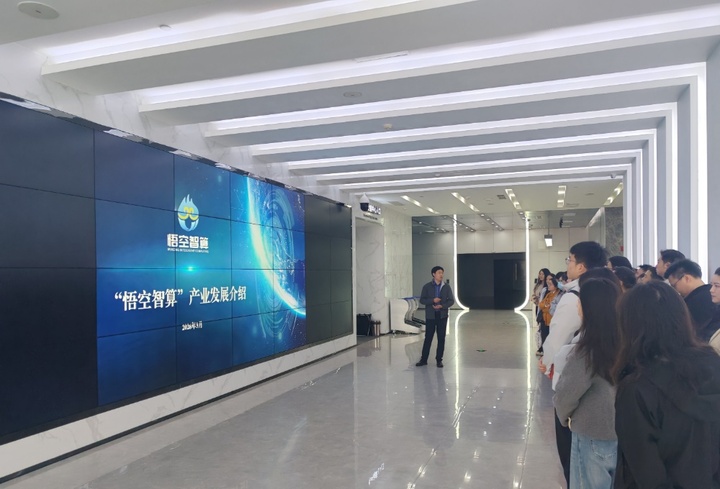 江苏连云港:立体化培训 助推青年公务员拥抱“AI” 江苏连云港:立体化培训 助推青年公务员拥抱“AI”
